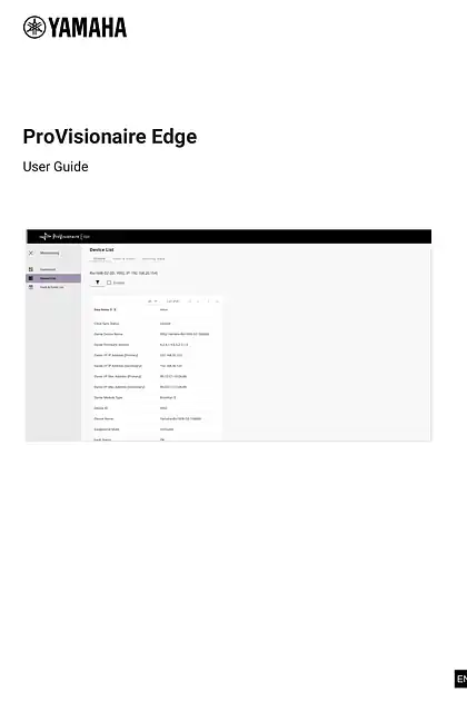 yamaha雅马哈ProVisionaire Edge User Guide